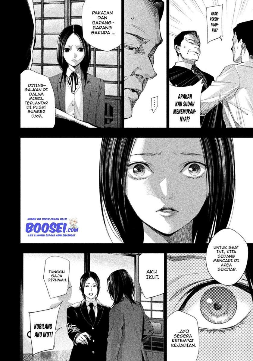 Tantei no Tantei Chapter 9