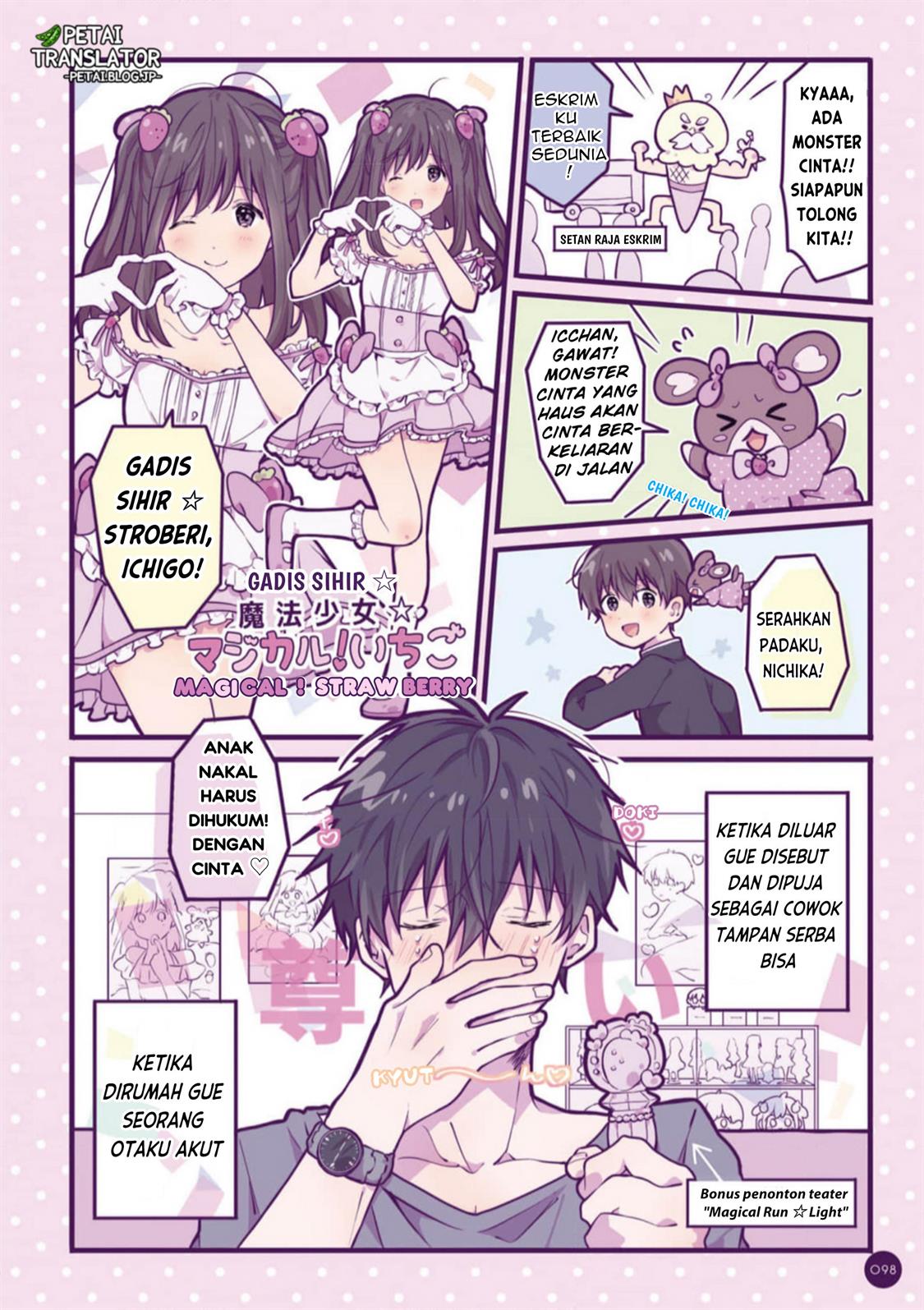 A First-Year High School Boy Whose Hobby Is Cross-Dressing Chapter 29