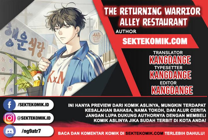 The Returning Warrior’s Alley Restaurant Chapter 1.5