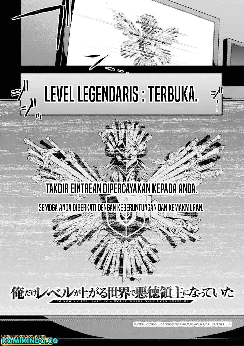 Ore dake Level ga Agaru Sekai de Akutoku Ryoushu ni Natteita Chapter 1.1