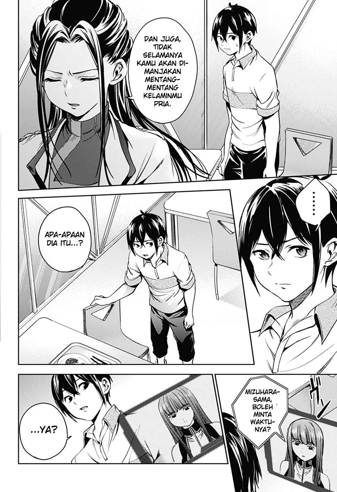 Shuumatsu no Harem Chapter 20