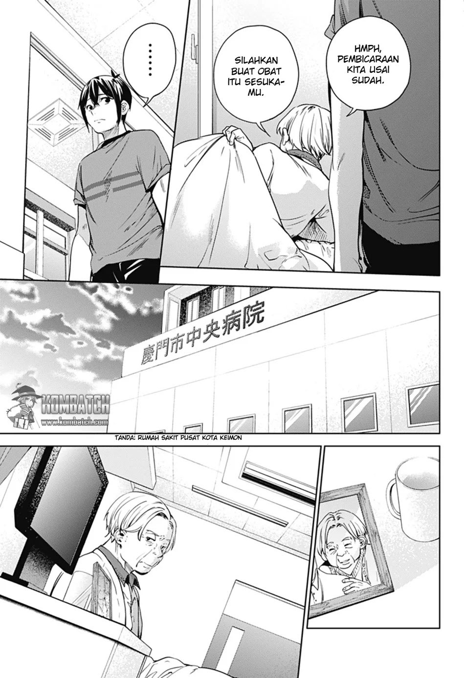 Shuumatsu no Harem Chapter 23