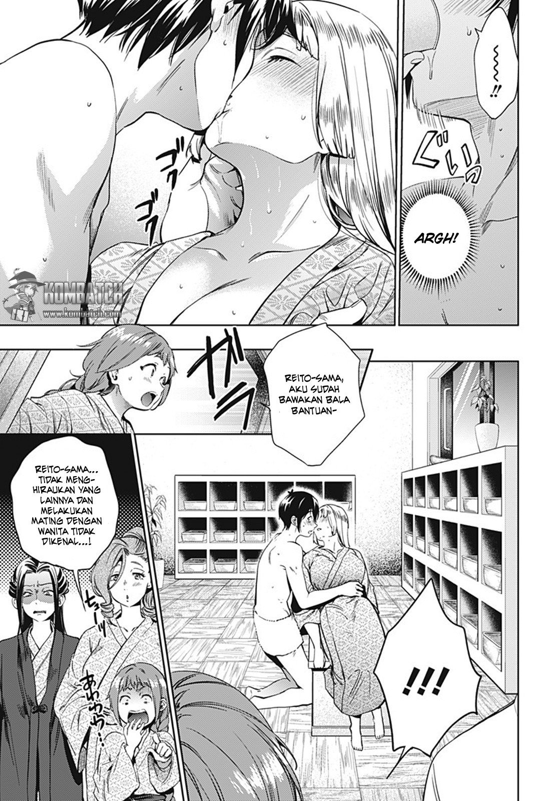 Shuumatsu no Harem Chapter 24.1