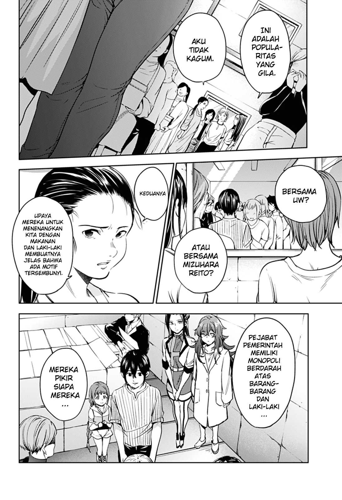 Shuumatsu no Harem Chapter 33