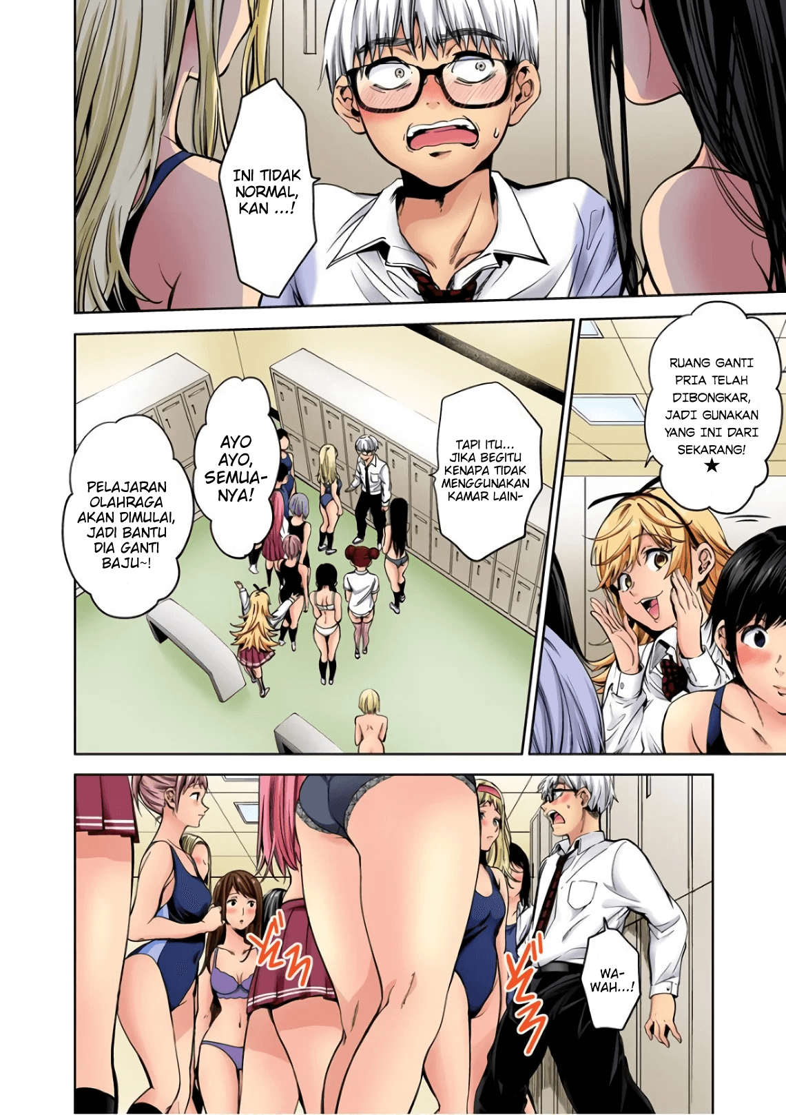 Shuumatsu no Harem Chapter 37