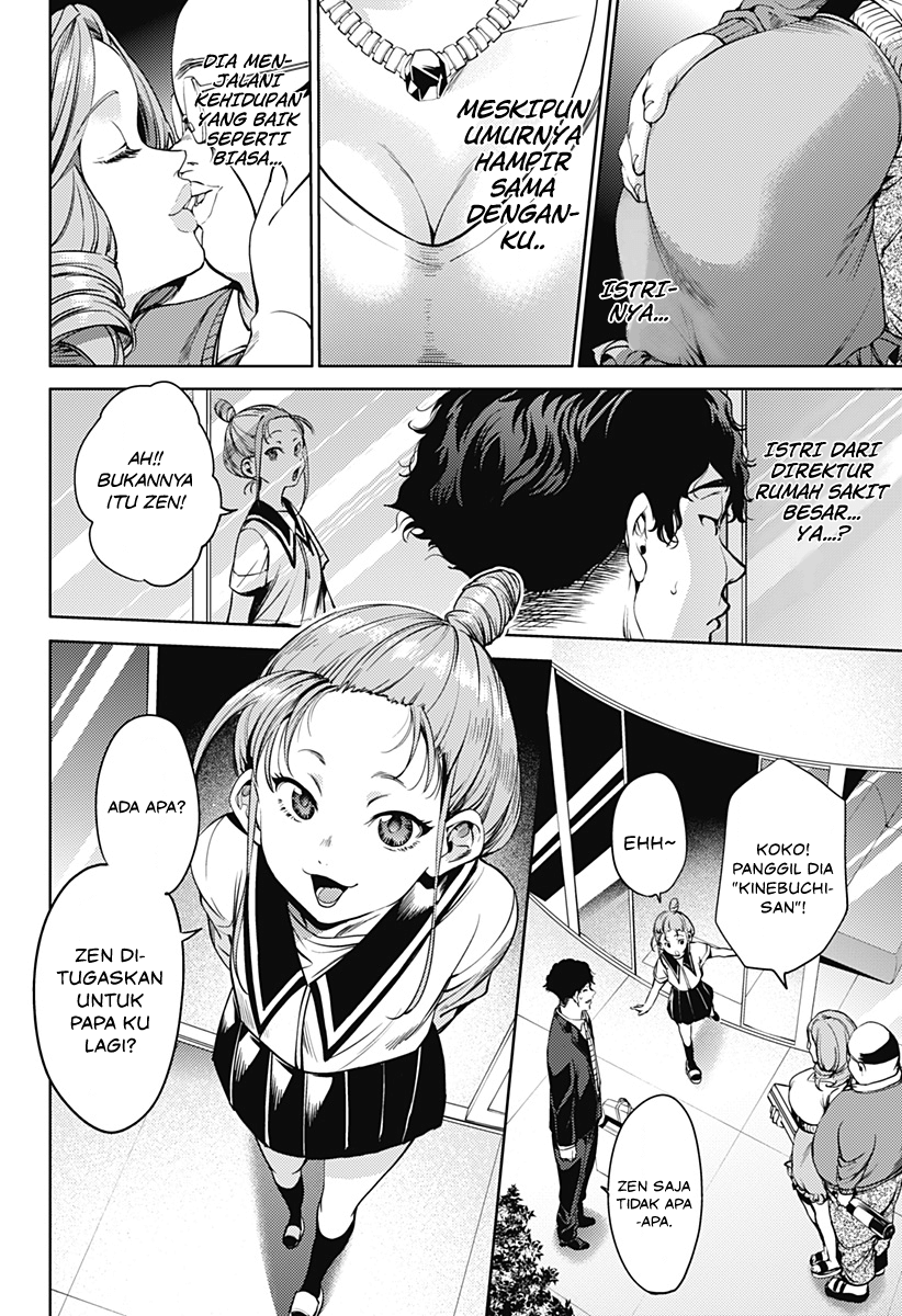 Shuumatsu no Harem Chapter 44