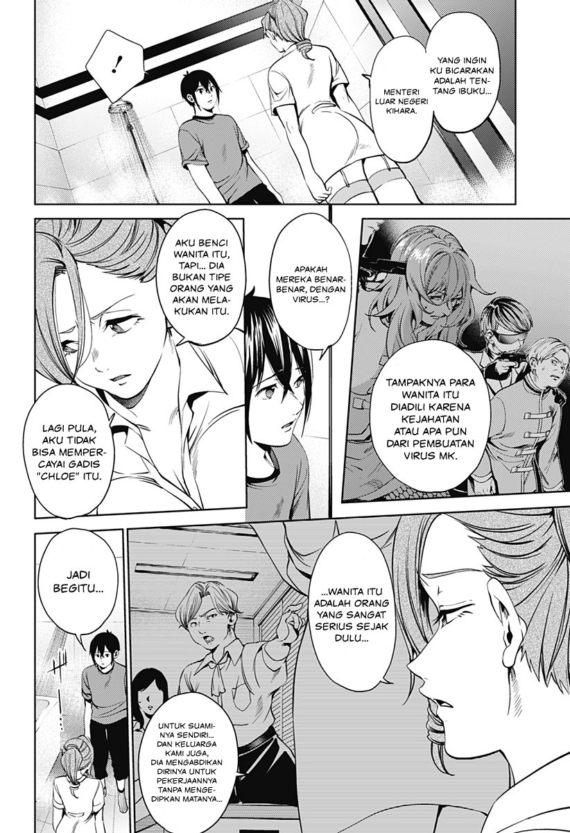 Shuumatsu no Harem Chapter 47