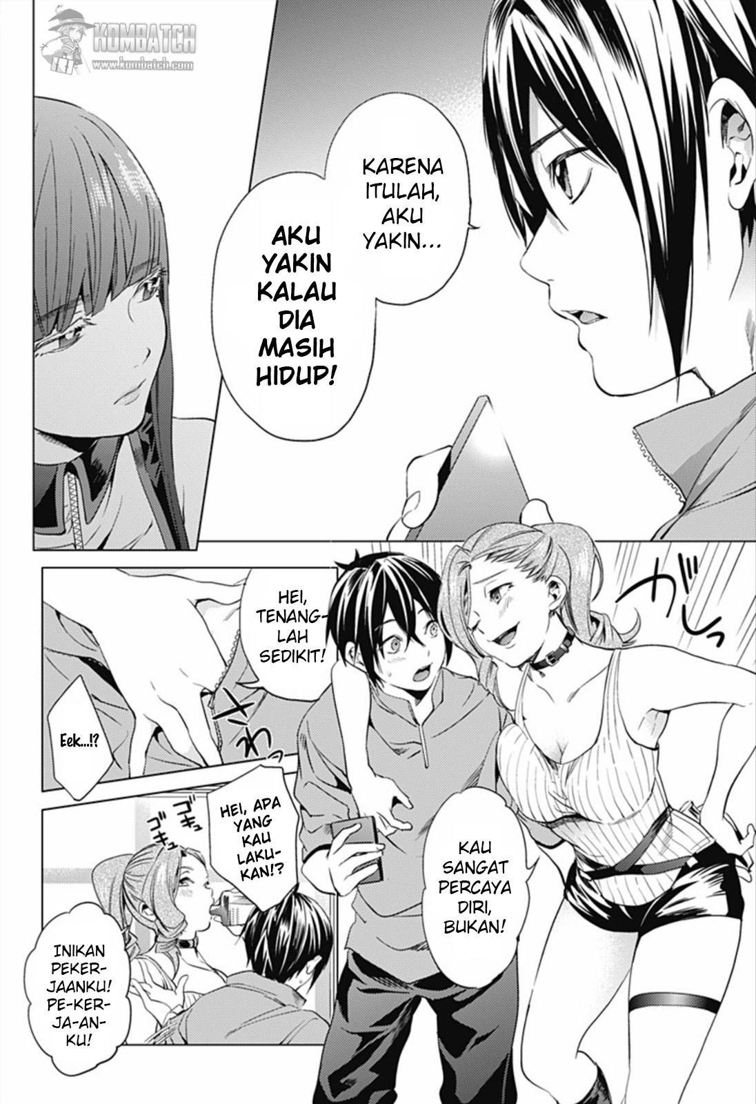 Shuumatsu no Harem Chapter 5.0