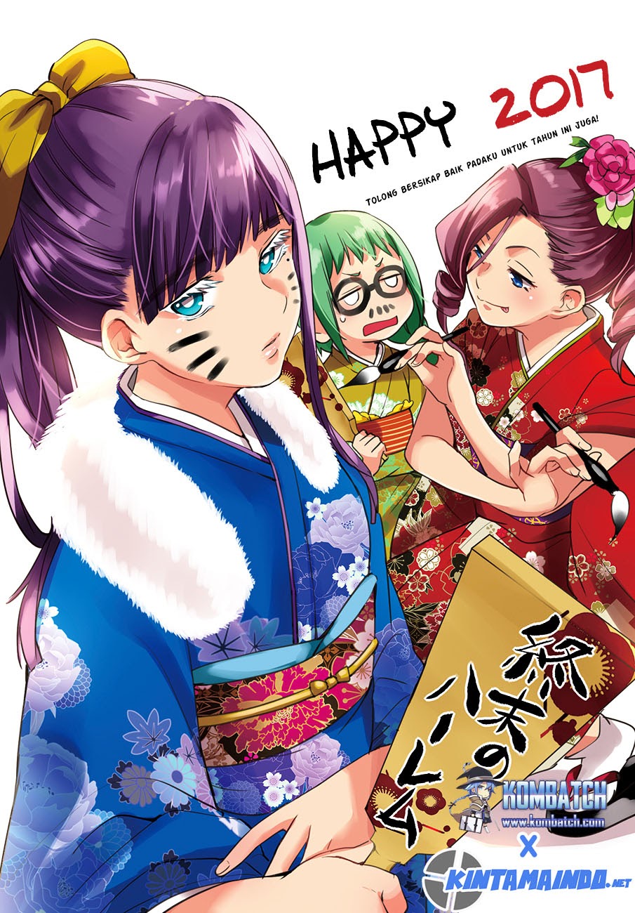 Shuumatsu no Harem Chapter 5.5