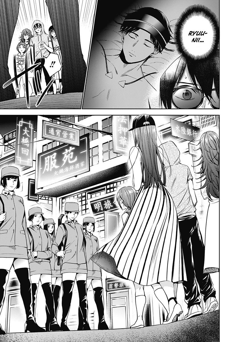 Shuumatsu no Harem Chapter 60