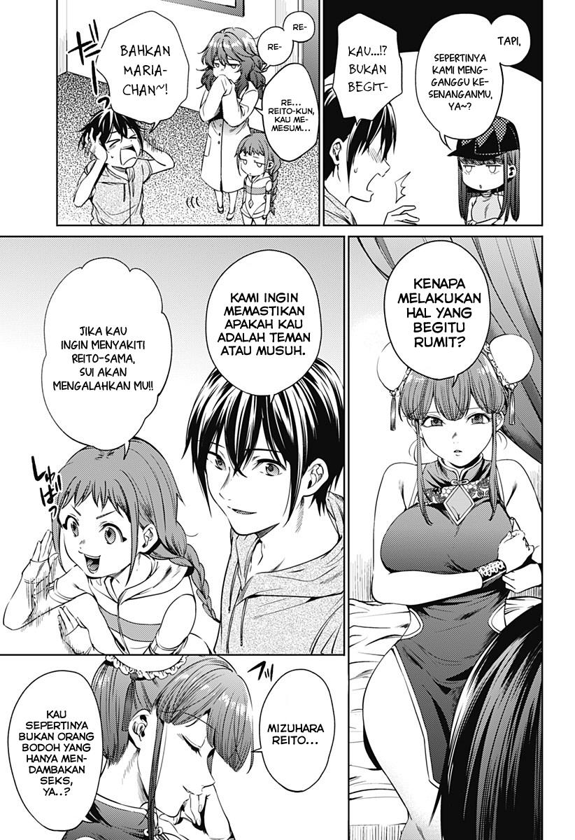 Shuumatsu no Harem Chapter 62