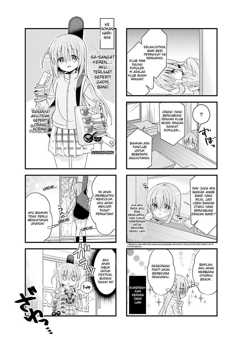 Bocchi the Rock! Chapter 1