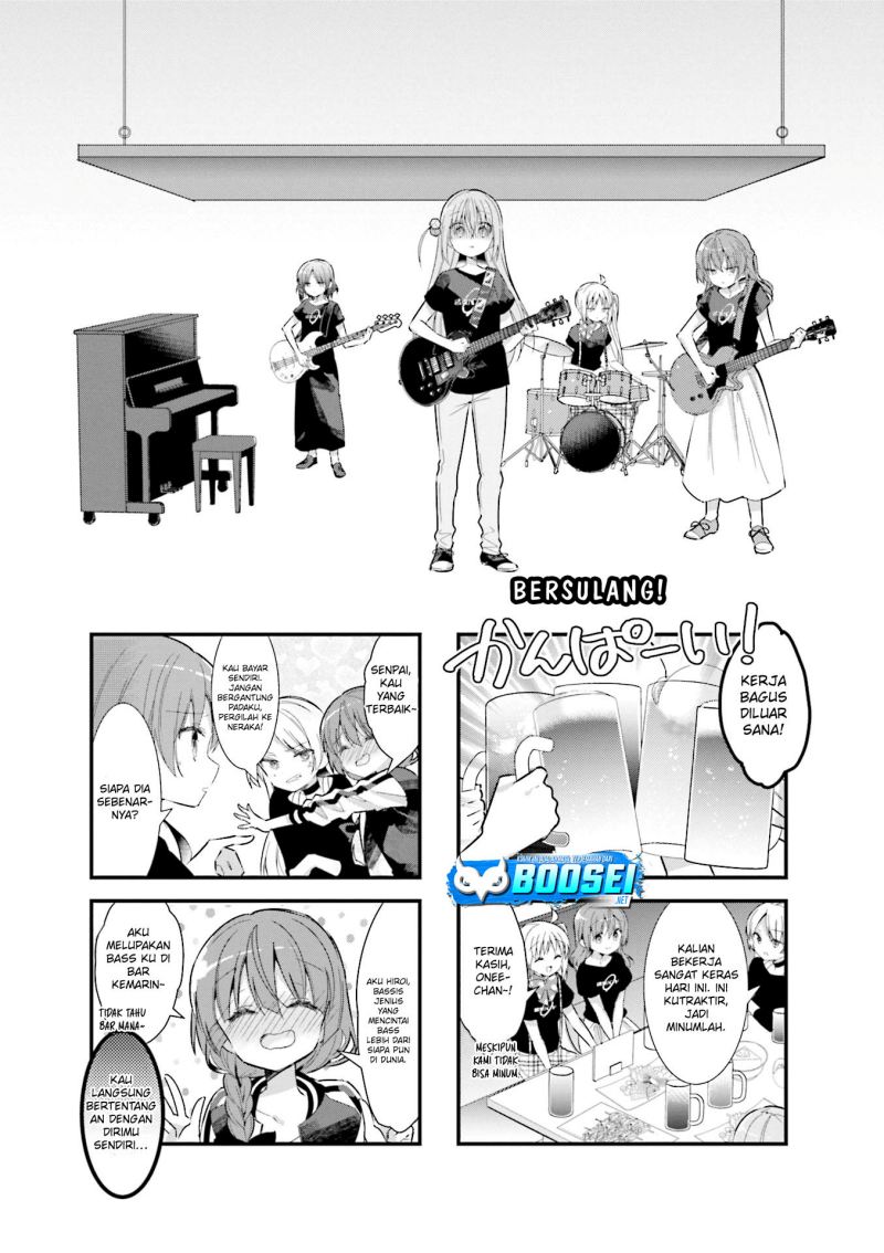 Bocchi the Rock! Chapter 13