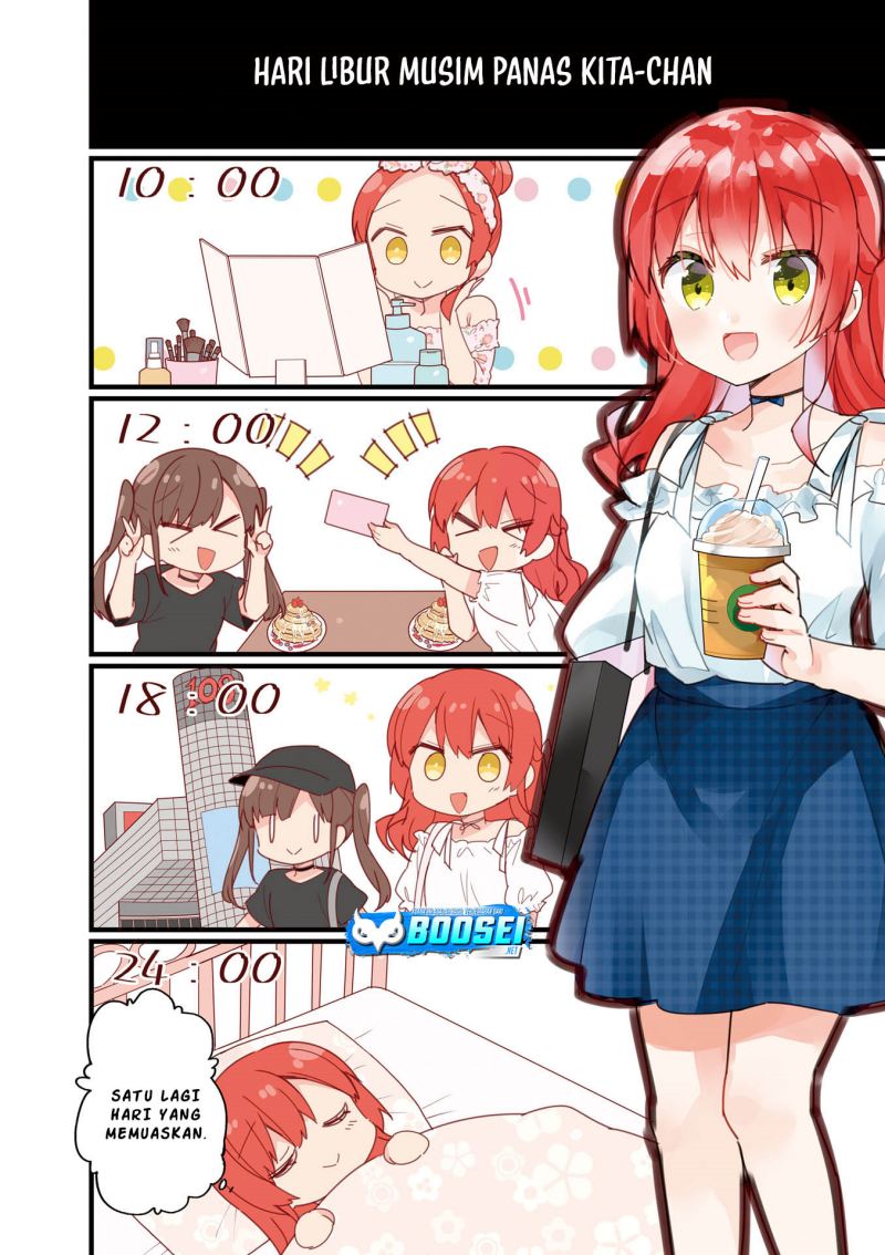 Bocchi the Rock! Chapter 14