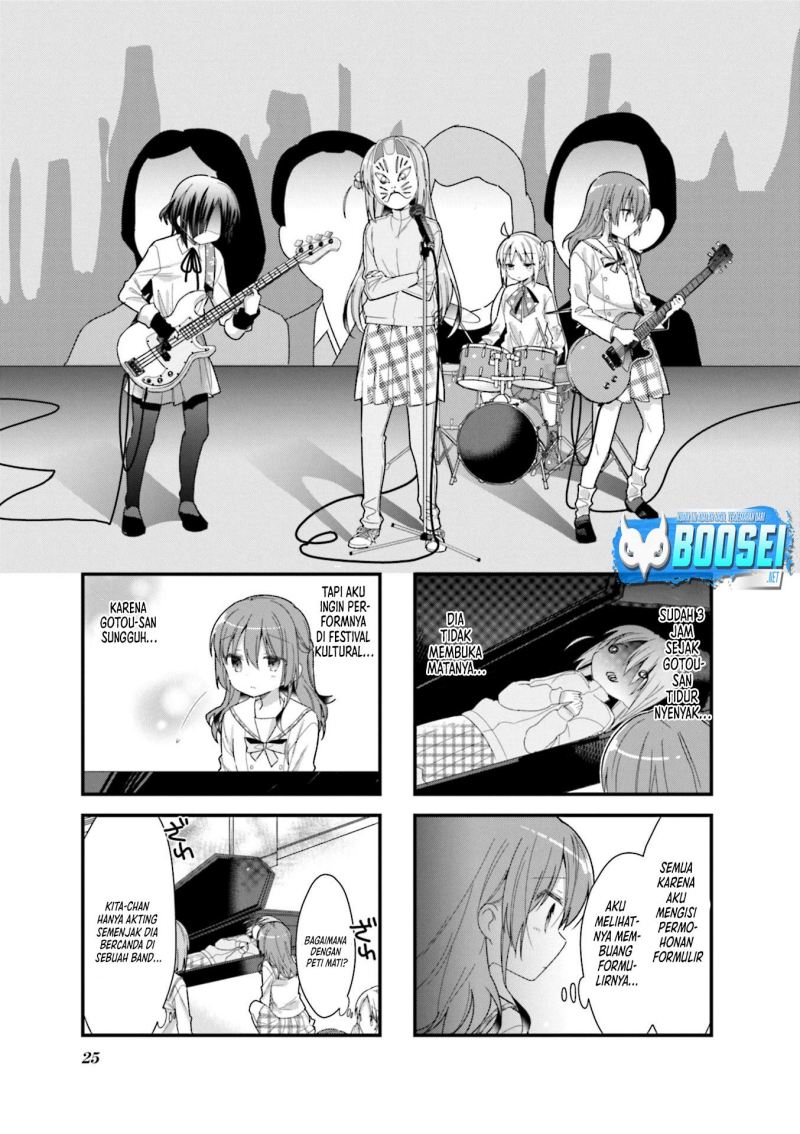 Bocchi the Rock! Chapter 16
