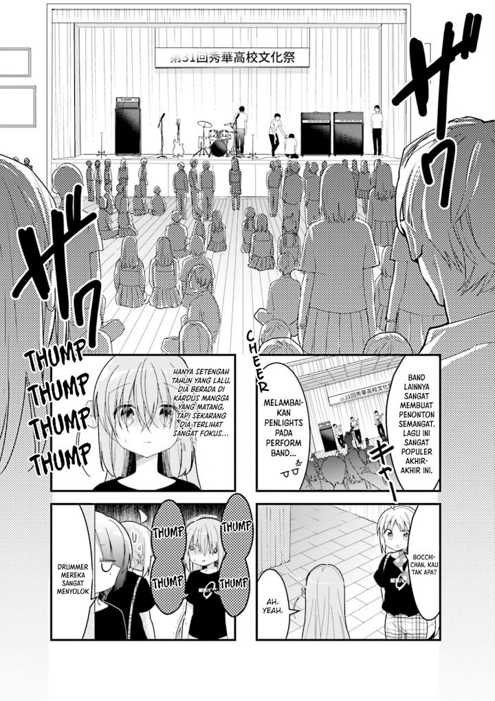 Bocchi the Rock! Chapter 20