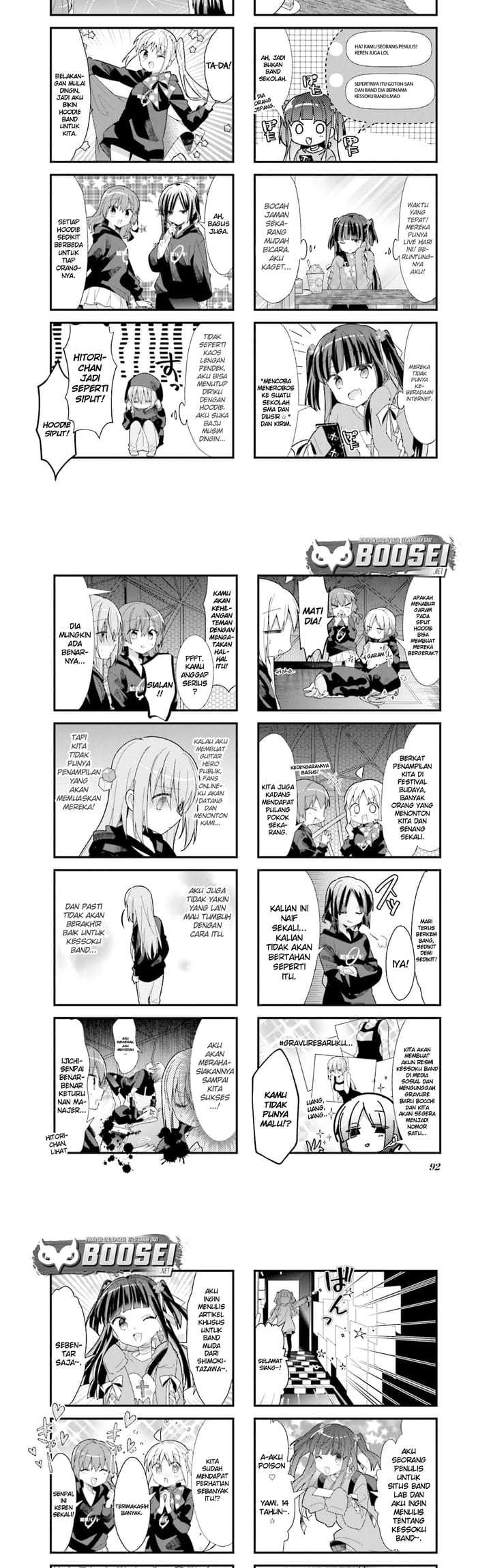 Bocchi the Rock! Chapter 23
