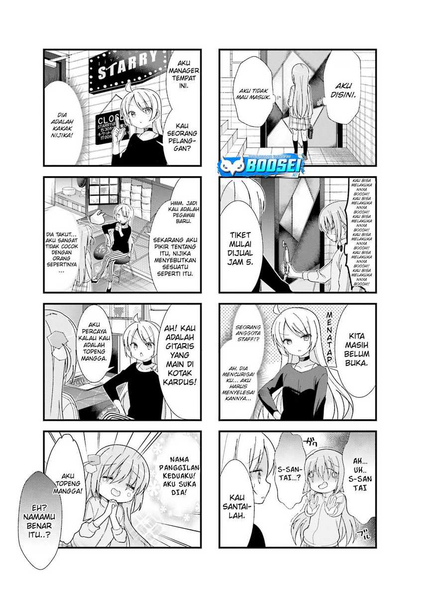 Bocchi the Rock! Chapter 4