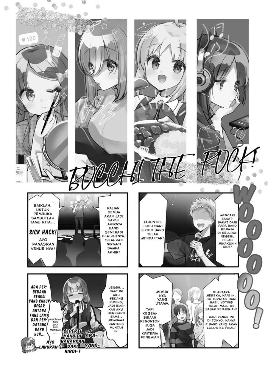Bocchi the Rock! Chapter 44