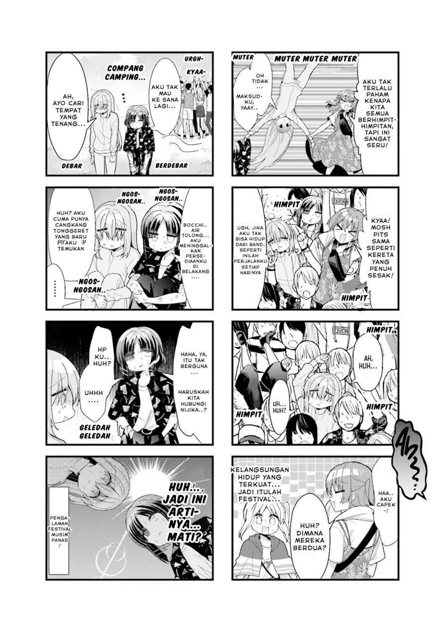 Bocchi the Rock! Chapter 45