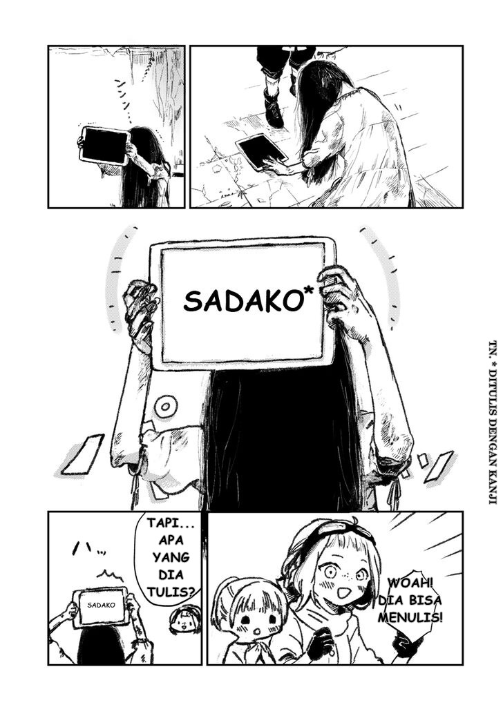 Shumatsu no Sadako-san Chapter 1