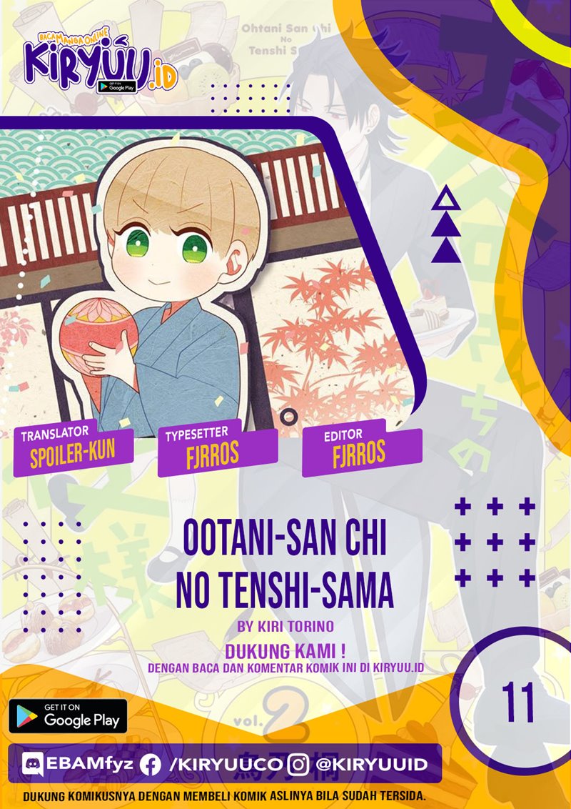 Ootani-san Chi no Tenshi-sama Chapter 12