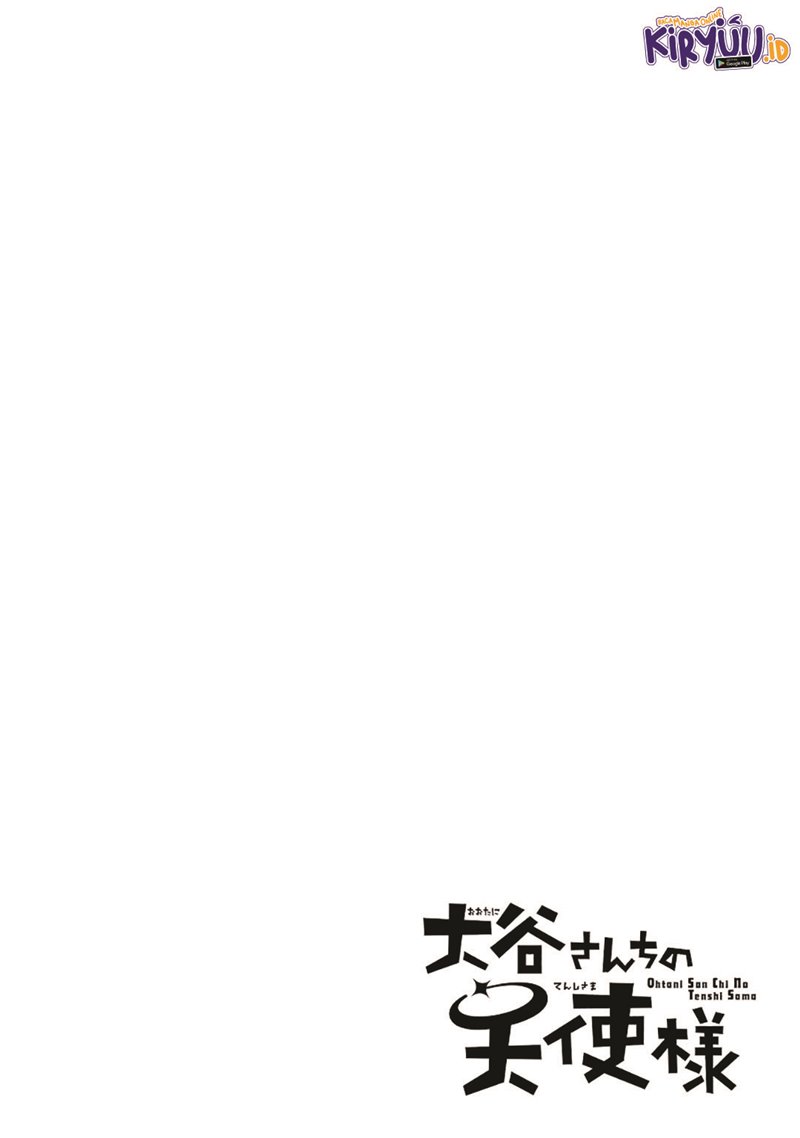 Ootani-san Chi no Tenshi-sama Chapter 12