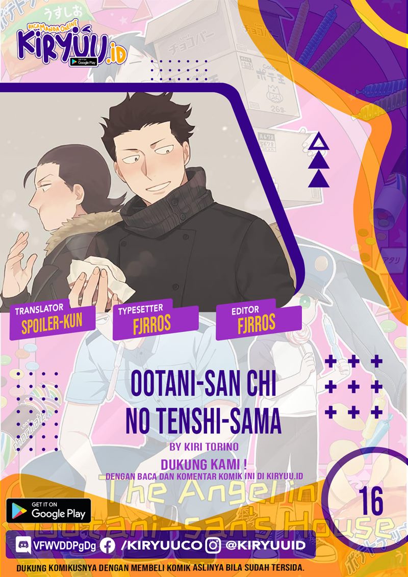 Ootani-san Chi no Tenshi-sama Chapter 16