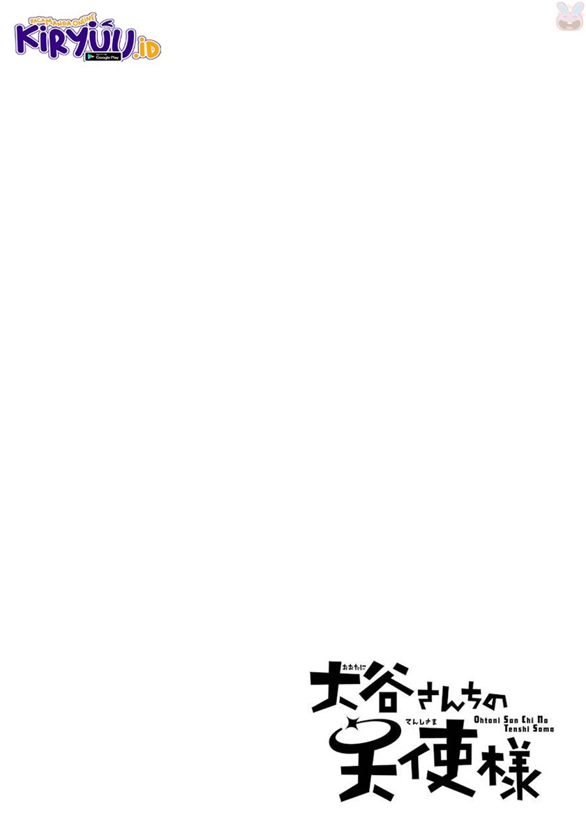 Ootani-san Chi no Tenshi-sama Chapter 8