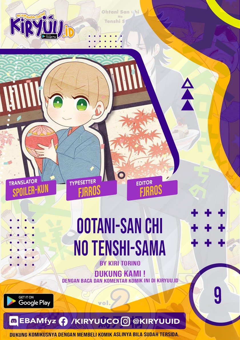 Ootani-san Chi no Tenshi-sama Chapter 9