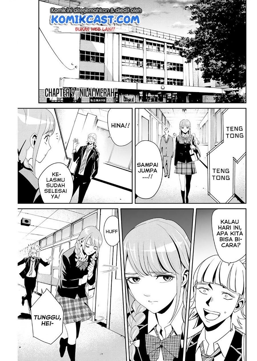 Fukushuu No Kyoukasho Chapter 9