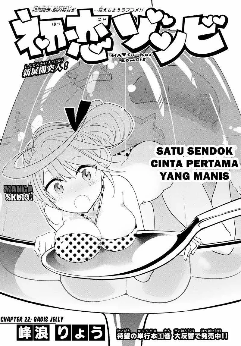 Hatsukoi Zombie Chapter 22