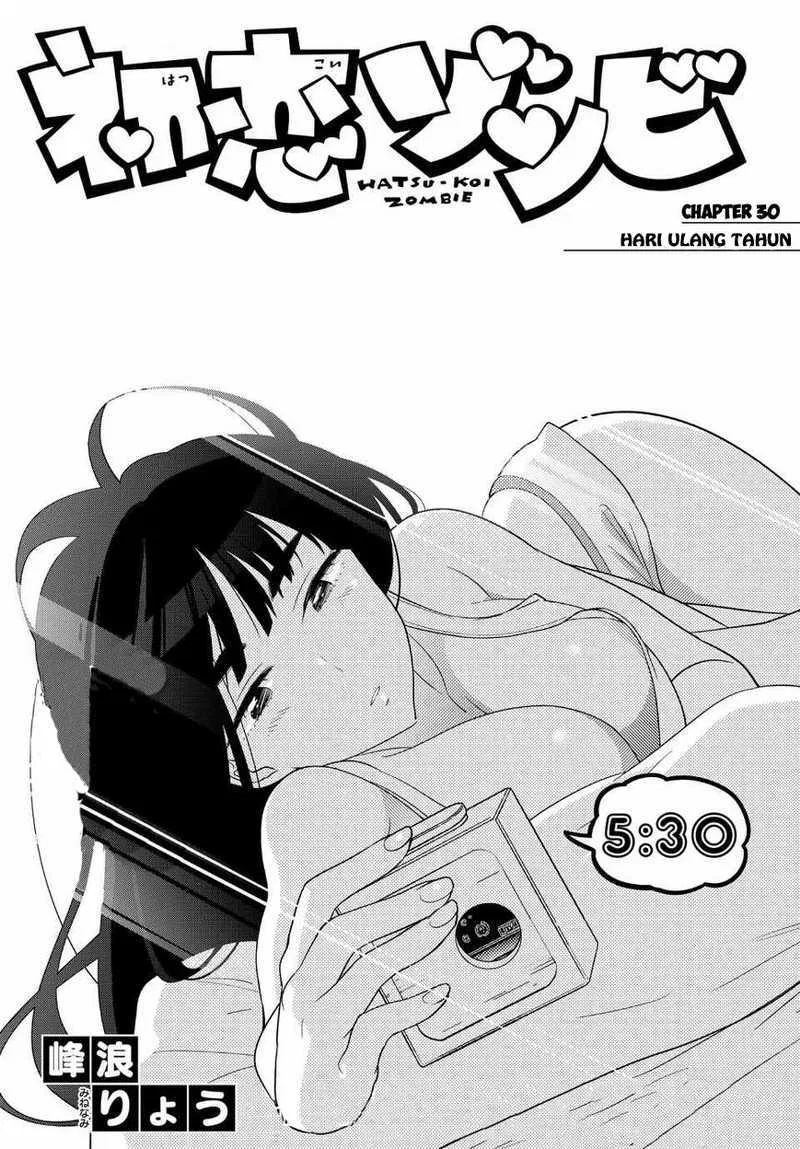 Hatsukoi Zombie Chapter 30