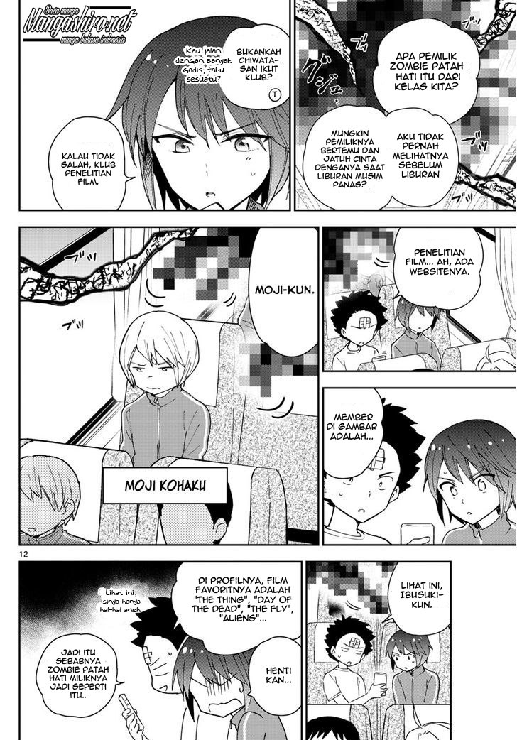 Hatsukoi Zombie Chapter 60