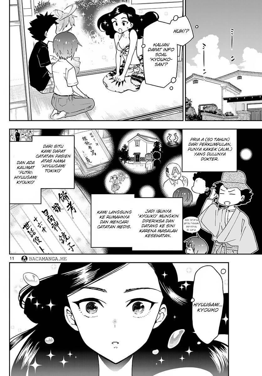 Hatsukoi Zombie Chapter 70