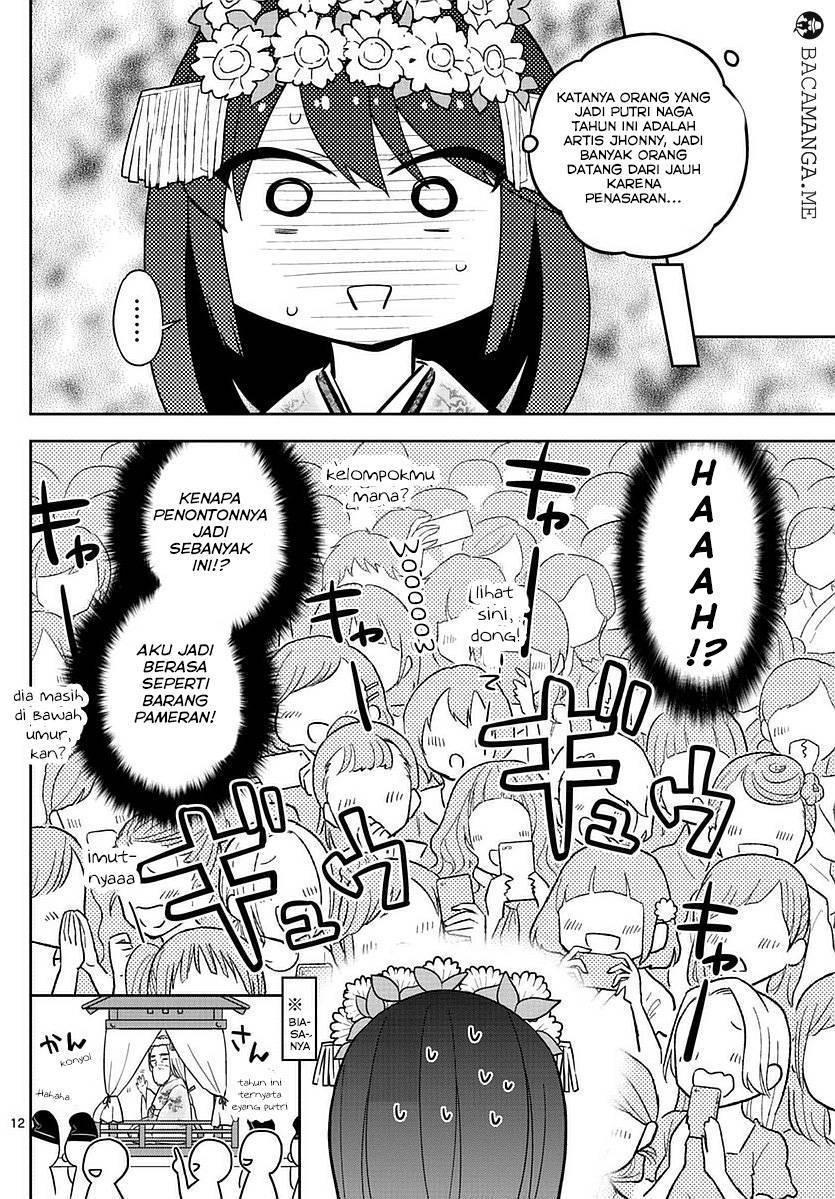 Hatsukoi Zombie Chapter 71