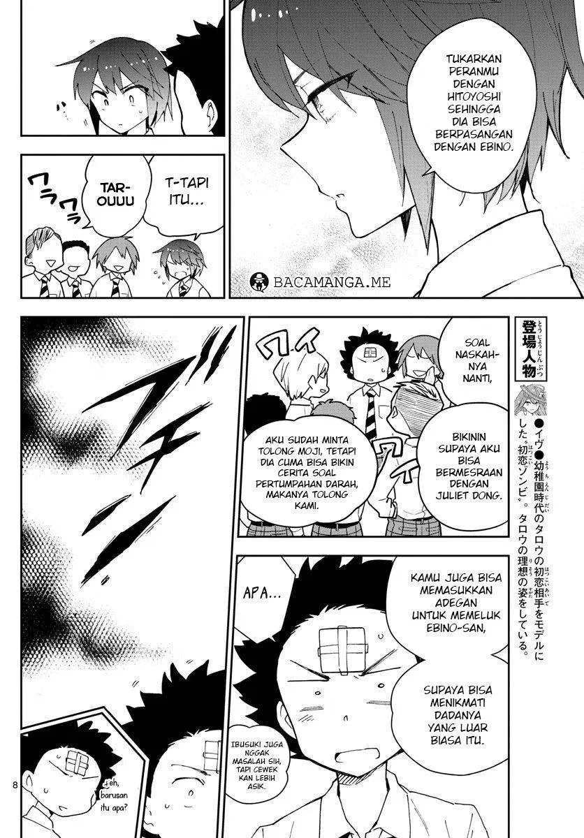 Hatsukoi Zombie Chapter 85