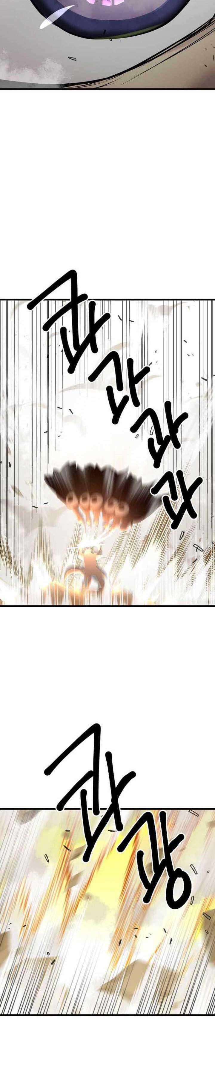Strongest Fighter Chapter 105