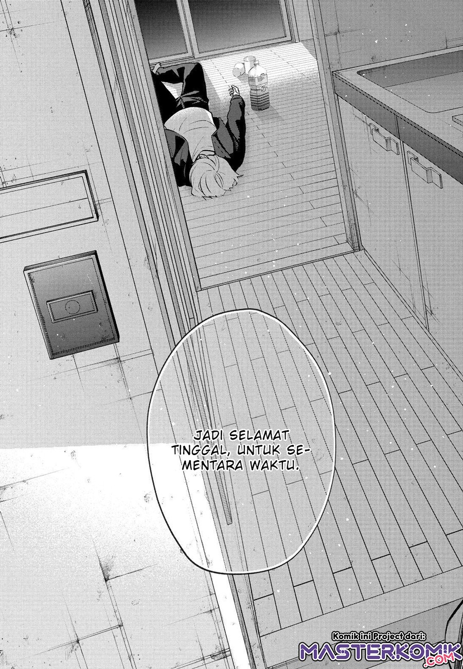 Sachi-iro no One Room Chapter 56