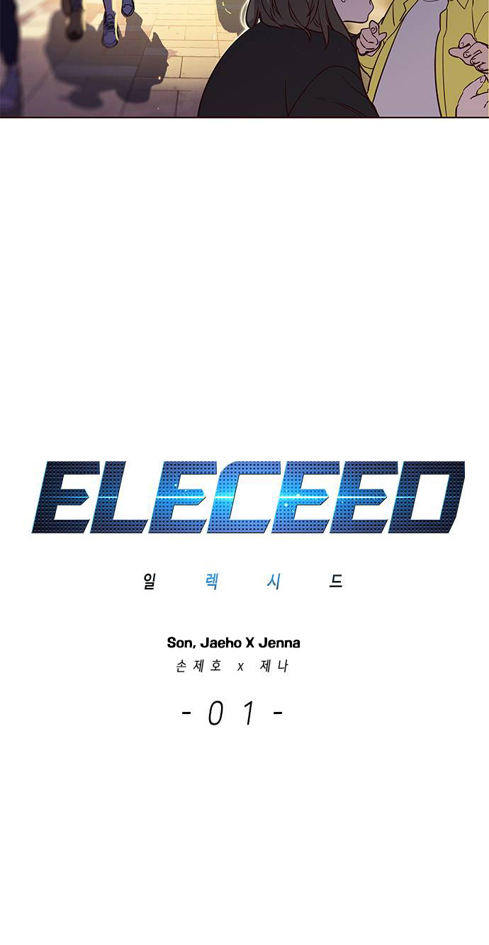 Eleceed Chapter 1