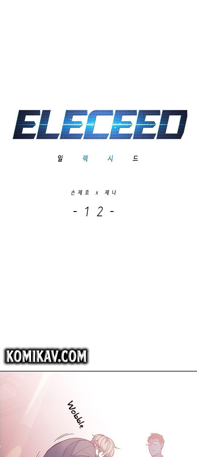 Eleceed Chapter 12