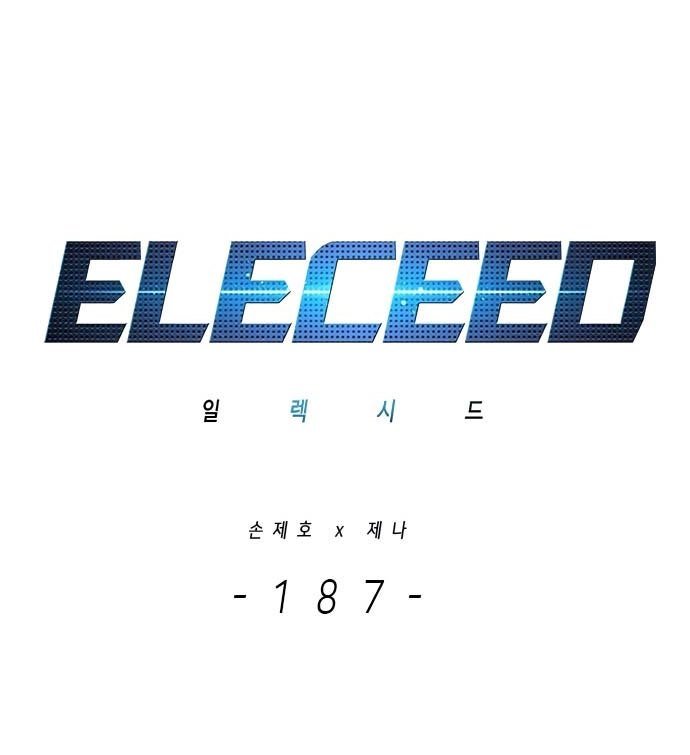 Eleceed Chapter 187