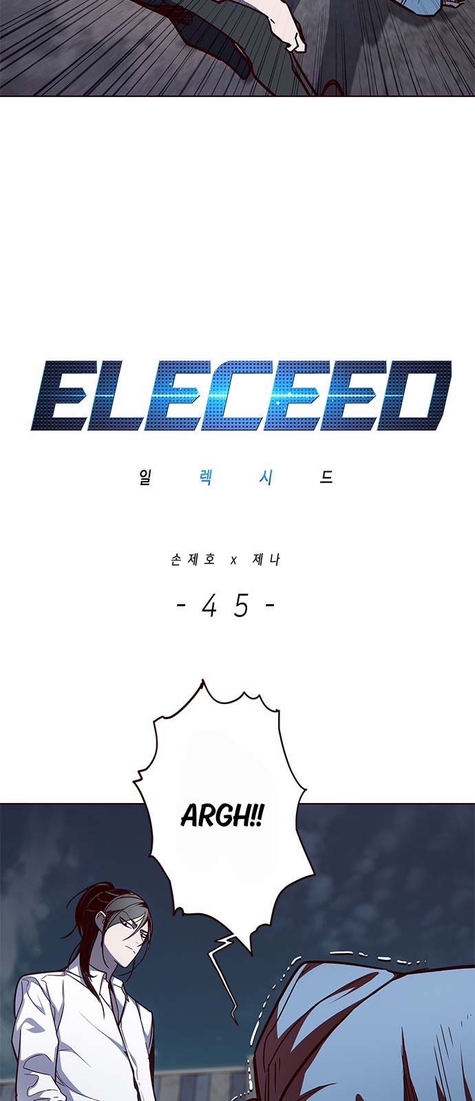 Eleceed Chapter 45