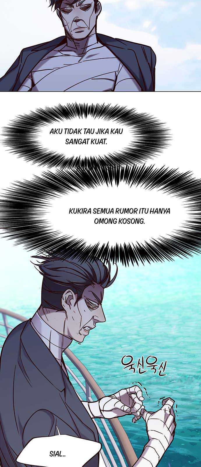 Eleceed Chapter 98