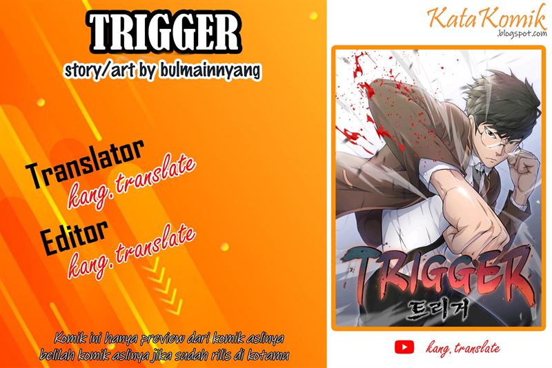 Trigger Chapter 43