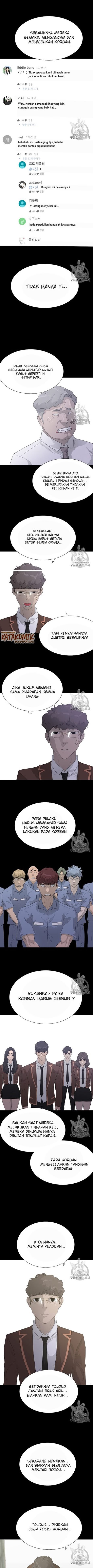 Trigger Chapter 48