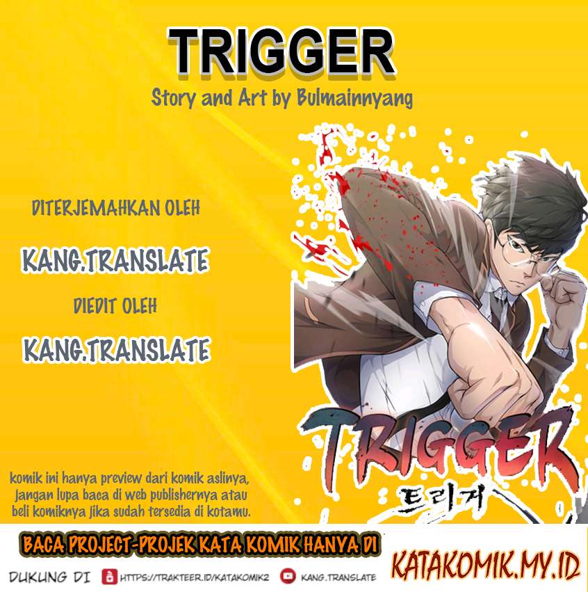 Trigger Chapter 68