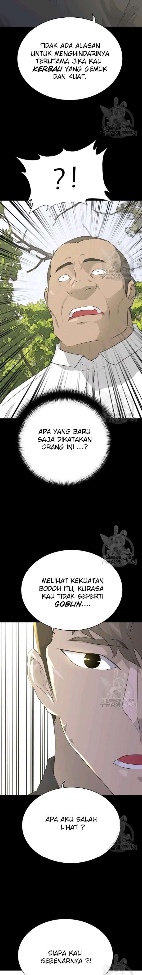 Trigger Chapter 70