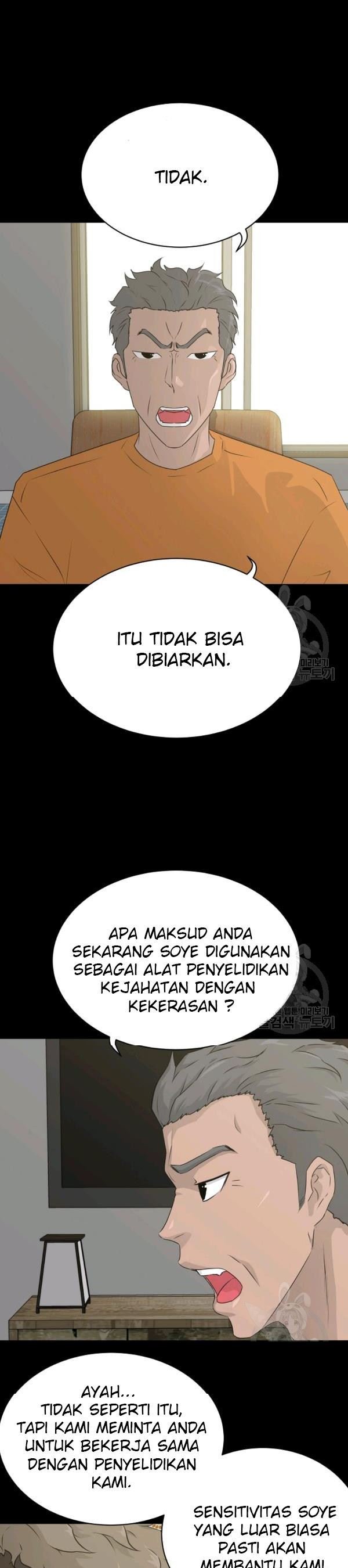 Trigger Chapter 72