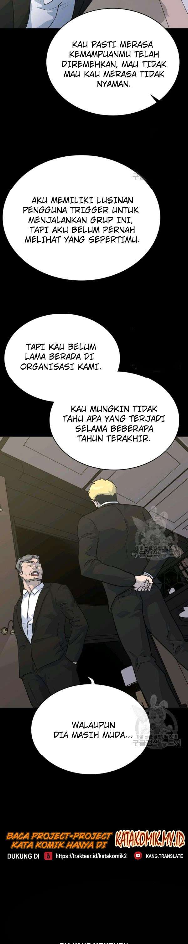 Trigger Chapter 73